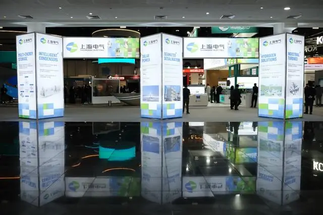 以創新技術驅動能源轉型，上海電氣亮相2026世界未來能源峰會